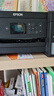 爱普生（EPSON）原装002墨水L4266/L4268/L4263/L4269/L4267/L4158/L4166/L4168打印机 002原装四色套盒【黑红黄蓝各1瓶】 官方标配 实拍图