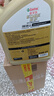 嘉实多（Castrol）极护智E版 全合成机油 润滑油 0W-40 SP A3/B4 4L 汽车保养 实拍图