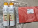 高姿SPF50+美白防晒喷雾120ml*2防水防汗军训户外便携男女防晒霜 实拍图