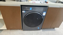 海尔滚筒洗衣机洗烘一体带烘干10KG 537超薄平嵌 525大筒 蓝盾除菌 商场同款 防生锈XQG100-HL58A1 实拍图