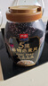 西麦5黑谷物燕麦片880g桶装 谷物代餐即食营养早餐无添加蔗糖 实拍图