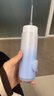 松下美白冲牙器成人儿童便携洁牙器洗牙器牙齿冲洗器去渍牙结石生日礼物净白小圆管美牙仪DJ35 实拍图