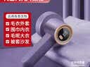 康佳（KONKA）毛球修剪器去球神器大功率剃毛器家用剃刮剔除毛球修剪机充电快速去球数显大屏三档 旗舰加大款1备用刀头+内置粘毛器 实拍图