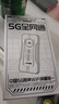 上赞SZ50 5G随身wifi免插卡月享2000G高速5G流量移动路由器双频wifi无线上网卡带一年套餐 实拍图
