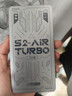 上赞 S2 air turbo随身wifi免插卡移动wifi4g随行无线网卡笔记本电脑车载上网卡 三网通|极速版【网速提升400%】 实拍图