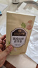 同仁堂陈皮山楂茯苓茶水搭黄芪祛湿健脾薏苡仁泡水养生茶独立包装160g 实拍图