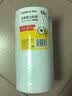 齐心（COMIX）双面胶高粘性棉纸胶双面胶易撕易贴 白色12卷装24mm*9.1米 办公用品 MJT2410 实拍图