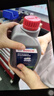 博世（BOSCH）DOT4 刹车油/制动液/离合器油 1L 通用型 一升装汽车养护套装 实拍图