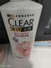 清扬女士去屑洗发水 樱花沁爽500g 烟酰胺净屑止痒留香洗头膏热门商品 实拍图