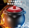 爱仕达（ASD）砂锅煲汤耐高温炖锅家用6.0L陶瓷煲高汤仔饭沙锅JLF60CP 实拍图