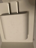 Apple/苹果 20W USB-C充电器  type-c充电器苹果手机充电器原装手机快充头 苹果17手机充电器 实拍图