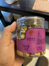 同仁堂品牌 北京同仁堂胎菊52g 菊花茶胎菊可搭配金银花 养生茶 实拍图