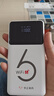华正易尚随身wifi6三网全国通用可移动无线上网支持5G/4G设备路由器车载便携2025款免插卡随行高速通用流量 实拍图