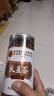同仁堂（TRT）大麦茶原味烘焙炒精选大颗粒回奶宝养生花草茶500g/罐 实拍图