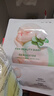 FAN BEAUTY DIARY面膜7片组合 海葡萄龙血密罗木油敷钻石波尔 舒缓修护 实拍图