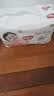 好奇（Huggies）铂金装小桃裤成长裤XXL74片(15kg以上)尿不湿【透爽散热】 实拍图