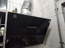 容声油烟机家用抽油烟机18立方大吸力小型小尺寸700宽侧吸式吸油烟机静音一级能效补贴以旧换新Q10 实拍图