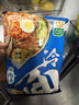 升元 荞麦冷面含料包565g*6袋朝鲜冷面主食代餐方便面杂粮面条速食 实拍图