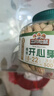 三只松鼠大颗粒开心果500g 罐装坚果炒货 无漂白A++干果零食送礼 实拍图