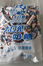 大白兔什锦奶糖礼盒388g 约50颗 上海特产送人节日礼物铁盒混合口味 实拍图