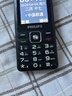 飞利浦（PHILIPS）全新款老年机4G全网通超长待机老人手机大字体大声音大按键儿童学生老年人专用备用功能机M6星空黑 实拍图