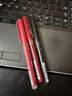 百乐（PILOT）BXC-V5直液式走珠笔大V5中性水笔0.5mm签字笔学生考试刷题笔办公文具 升级版可换墨胆 红色 实拍图