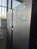 海尔（Haier）盛宴630L对开门冰箱干湿分储一级能效风冷变频超大容量灰色BCD-630WGHSS95SMU1国家补贴 实拍图