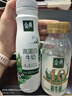 伊利金典4.4g高蛋白牛奶整箱 250ml*10瓶  礼盒装 实拍图