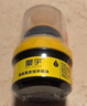 皇宇皮鞋油60ml*1支黑色真皮保养油鞋刷一体皮革护理保养通用擦鞋神器 实拍图