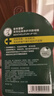 曼秀雷敦薄荷润唇膏保湿嘴唇防干燥无色唇油唇霜啫喱女男修护舒缓起皮粗糙 薄荷润唇啫喱5支 实拍图