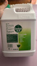滴露（Dettol）消毒液5L大桶装消毒水家用商用工业车间酒店物业衣物环境消毒杀菌 实拍图