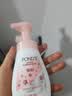 旁氏（POND'S）樱粹粉润焕亮洁面泡泡160ml 烟酰胺氨基酸洗面奶 实拍图