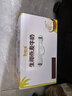 伊利【新鲜日期】谷粒多生椰燕麦牛奶200ml*12盒 礼盒装 实拍图