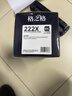 格之格W2220A硒鼓222A适用惠普HP3288dw硒鼓 3288dn 3388fdw 3388sdw 3203dw打印机硒鼓碳粉盒W2180A大容量黑色 实拍图