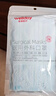 维德（WELLDAY）一次性医用外科口罩200只A1型耳挂式（无菌）防花粉10只/袋*20 实拍图