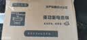 先科电炒锅多功能家用铸铁电热锅电炒菜锅爆炒一体式电饭锅电蒸锅电煮锅电炖锅电焖锅一体插电锅1-10人 四灯款铁不粘32CM单蒸屉 实拍图