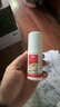 达克宁盐酸特比萘芬喷雾剂60ml脚气喷雾剂治脚气药止痒脱皮烂脚丫真菌感染自营脚臭脚气专用药乳膏凝胶升级款 实拍图