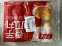 千味央厨香芋地瓜丸400g*2袋40个糯米芋头油炸小食炸货半成品早餐主食 实拍图