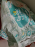 帮宝适超薄透气清新帮纸尿裤新生儿婴儿尿不湿尿片透氧Pro NB66 实拍图
