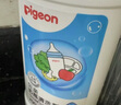 贝亲（Pigeon）奶瓶果蔬清洗剂1.3L+奶瓶奶嘴刷  婴儿专用清洁组合套装 实拍图