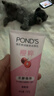 旁氏（POND'S）樱粹粉润焕亮洁面乳150g烟酰胺洗面奶男女去角质38节礼物 实拍图
