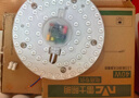 雷士（NVC）led灯盘吸顶替换灯芯灯泡灯板圆形磁吸灯条光源模组40瓦白光6500K 实拍图
