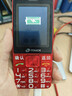 天语T2老年人手机4G全网通超长待机直板按键大字大声音大屏学生专用备用功能机只打接电话老人机 红色 实拍图