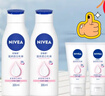 妮维雅（NIVEA）【孙颖莎同款】女士身体乳润肤滋润补水保湿美白特证母亲节礼物 【有效美白】大白瓶200ml*2 实拍图