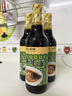 珠江桥牌蒸鱼豉油500ml 生抽蒸鱼酱油0脂肪 清蒸调味凉拌蘸料 广东老字号 实拍图