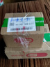 8盒装 [信谊] 盐酸氨溴索胶囊30mg*30粒/盒 实拍图