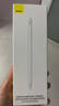 倍思电容笔iPad触控笔适用2026年款iPad Pro/Air8/Mini/iPad11平板触屏手写笔磁吸Apple pencil二代 实拍图