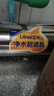 立升（LITREE） 净水器家用直饮一体净饮机套装全屋前置大流量厨下过滤器饮水机以旧换新 LU3B-5C 实拍图