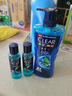 清扬（CLEAR）男士沐浴露套装活力运动+冰凉酷爽600g*2 新老包装交替发货 实拍图