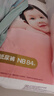 好奇（Huggies）铂金装小桃裤纸尿裤NB84片(5kg以下)尿不湿【透爽散热】 实拍图